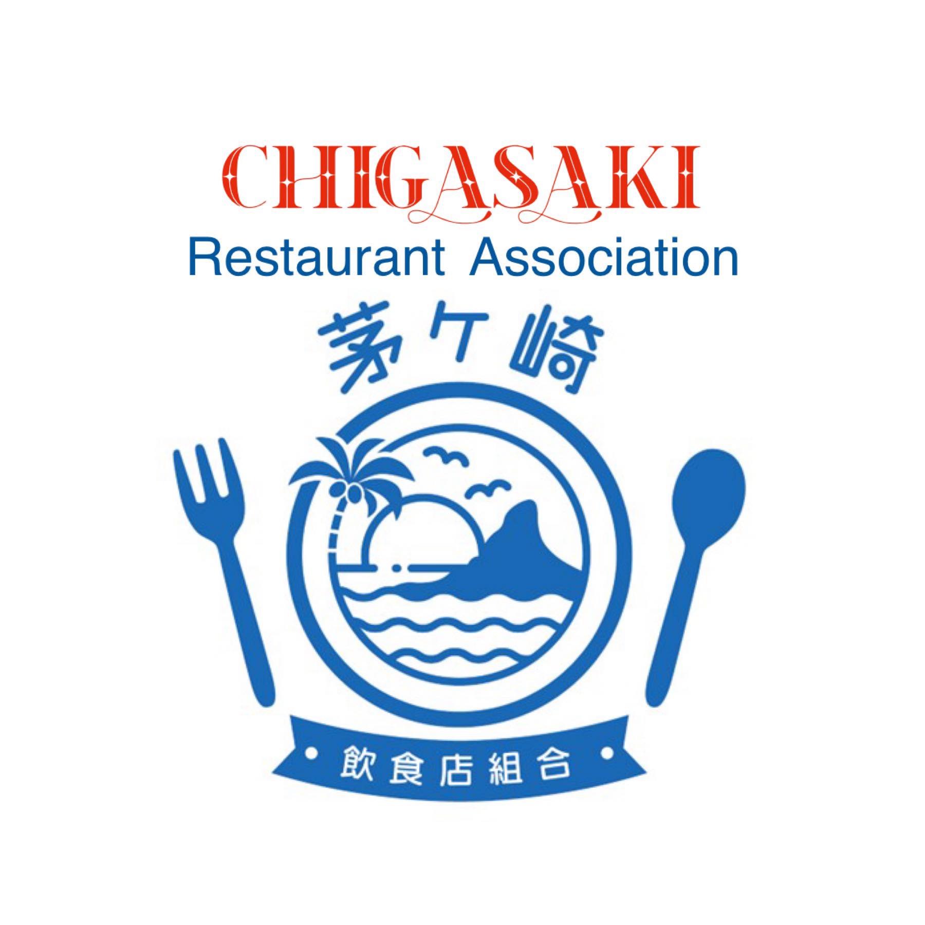 chigasaki_restaurants