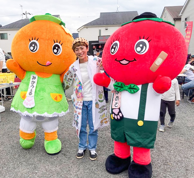 ほめと＆みかうぇる 食育体操