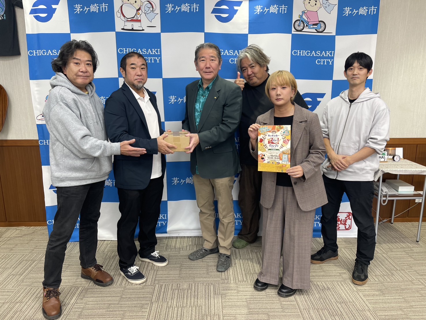 茅ヶ崎市長への寄付報告の様子